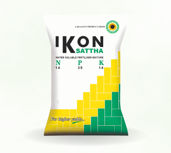 IKON SATTHA