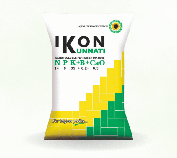 IKON UNNATI